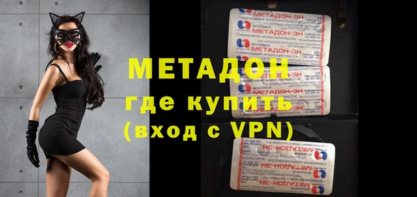 героин Артём