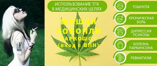 амф Аксай
