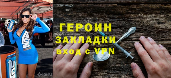 амф Аксай