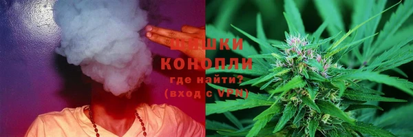 кокаин VHQ Алапаевск
