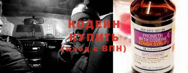 героин Артём