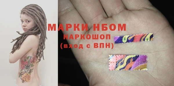 a pvp Корсаков