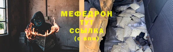 героин Артём