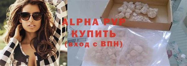 героин Артём