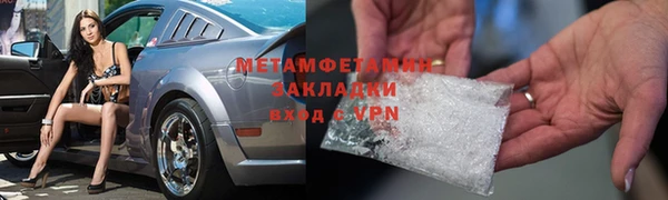 героин Артём