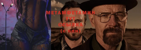 прущие крисы Коряжма