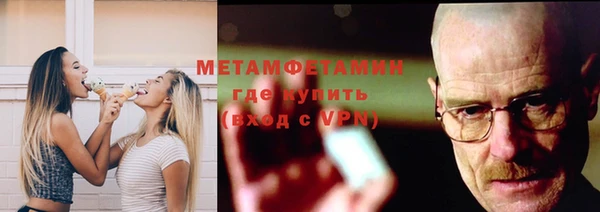 ПСИЛОЦИБИНОВЫЕ ГРИБЫ Ачинск
