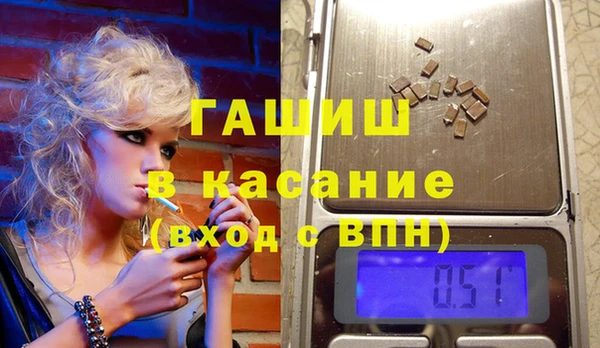 героин Артём