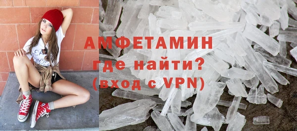 героин Артём