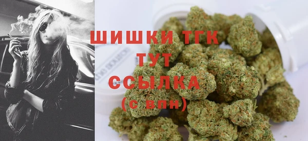 героин Артём