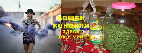 ПСИЛОЦИБИНОВЫЕ ГРИБЫ Ачинск