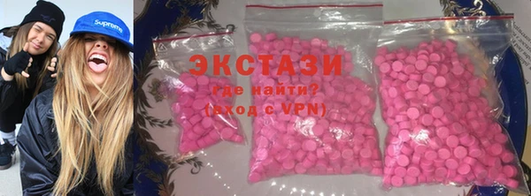 шишки Майский