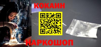 первитин Балаково