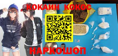 первитин Балаково