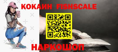 амфетамин Балашиха