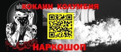 амфетамин Бугуруслан
