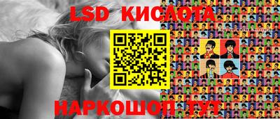 прущая мука Будённовск