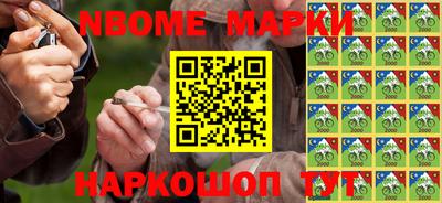 прущая мука Будённовск