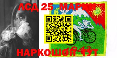 первитин Балаково