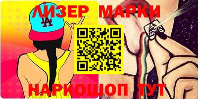 первитин Балаково