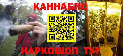 амфетамин Балашиха