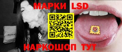 кокаин премиум Бузулук