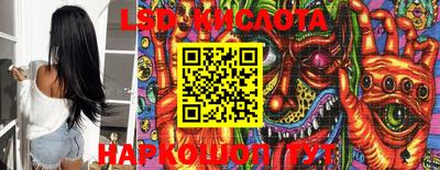 амфетамин Балашиха