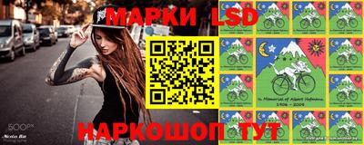 экстази Волжск