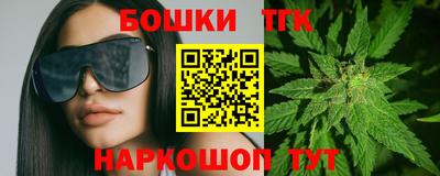 прущая мука Будённовск