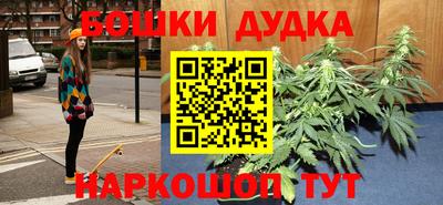 кокаин премиум Бузулук