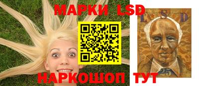 первитин Балаково