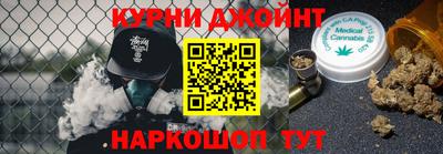 прущая мука Будённовск