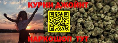 прущая мука Будённовск