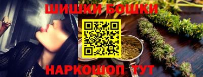 амфетамин Балашиха