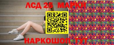 кокаин премиум Бузулук