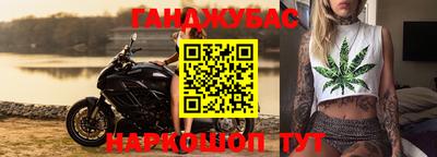 кокаин премиум Бузулук