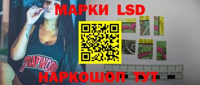кокаин премиум Бузулук