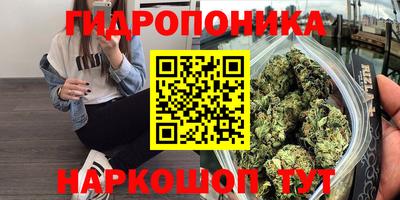кокаин премиум Бузулук
