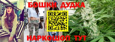 амфетамин Бугуруслан