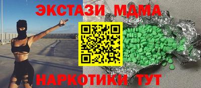 кокаин премиум Бузулук