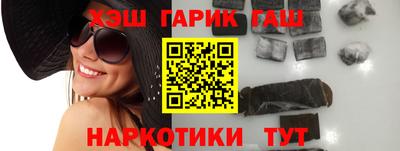 таблы Волгодонск