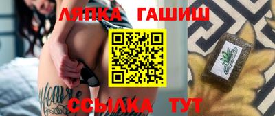 кокаин премиум Бузулук