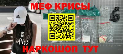 кокаин премиум Бузулук