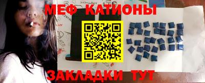 амфетамин Бугуруслан