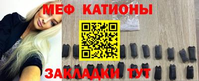 прущая мука Будённовск