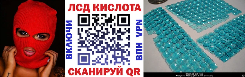 Марки N-bome 1,8мг Добрянка