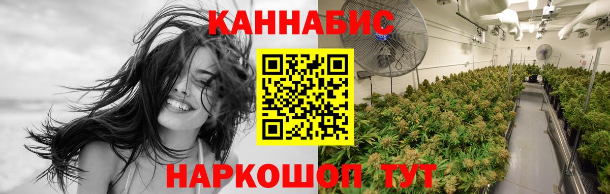 АМФЕТАМИН Добрянка